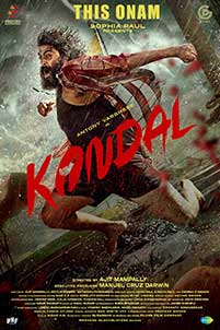 Kondal (2024) Film Indian Online Subtitrat in Romana